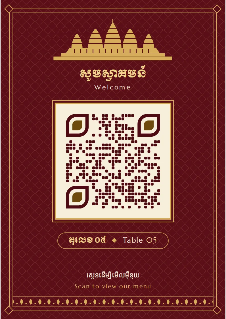 Angkor heritage QR card for table 05